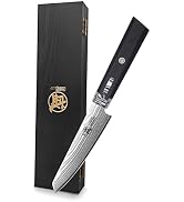 Amazon | MITSUMOTO SAKARI 切付包丁 208mm 粉末ハイス鋼 73層
