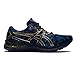 Produktbild ASICS Nimbus 23 Strabenlaufschuh fur Herren