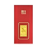 CHOW SANG SANG 999.9 24K Solid Gold Chinese Gifting Collection New Year Zodiac Snake Ingot 91162D