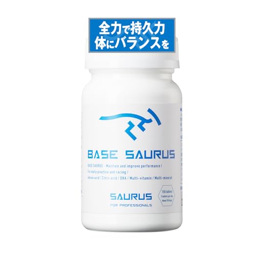 SAURUS(サウルス) ベースサウルス マルチミネラル マルチビタミン DHA クエン酸 アミノ酸配合 150粒入り/マ...