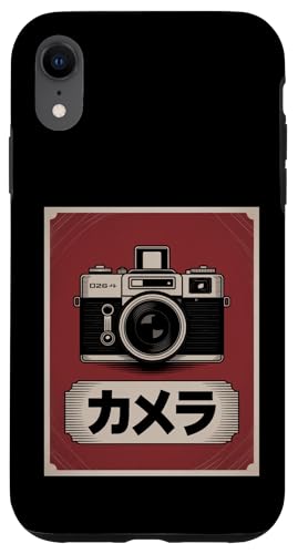 Appareil photo reflex analogique japonais vintage Coque pour iPhone XR