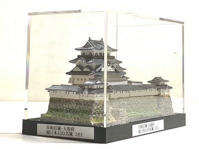 Amazon | 完成品161□岸和田城 ・大阪府 天守 城コレ 城 プラモデル