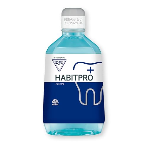 歯科医推奨 モンダミン ハビットプロ 1080ml HABITPRO 洗口液 マウスウォッシュ 子供 ノンアルコール 天然ミント アース製薬株式会社 医薬部外品 薬用 洗口液 X-9N 歯肉炎予防 出血予防 歯垢付着予防 口臭予防 口中浄化・爽快 (1本)