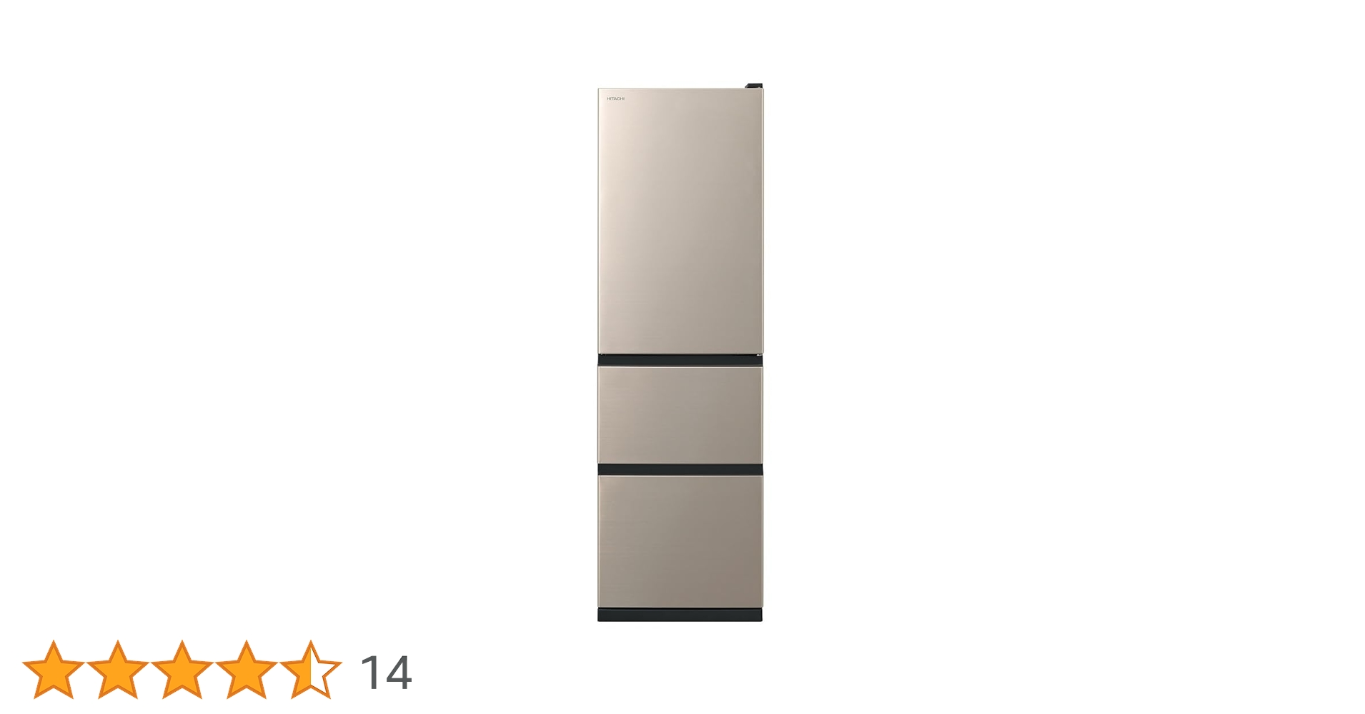 Amazon | 日立 冷蔵庫 幅54cm 315L 右開き R-V32V N ライトゴールド