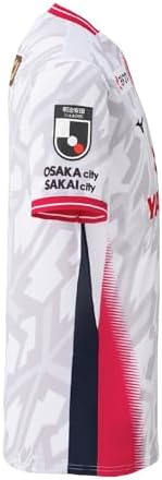 Amazon.co.jp: サッカーウェア セレッソ大阪 2026 アウェイ レプリカ