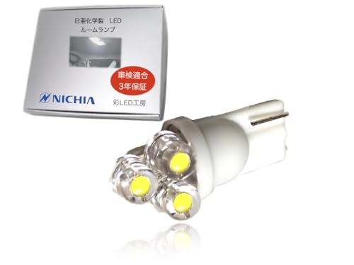 彩LED工房 WR-V DG5専用 ルームランプ