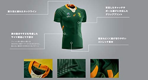 Afrique du Sud Springboks ASICS Rugby Enfants Maillot 2114A017 300 - vue 5