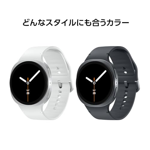 undefined Samsung Galaxy Watch8 44mm|グラファイト|スマートウォッチ 本体 端末|Samsung純正 国内正規品|2025年発売|Felica対応|5ATM+IP68|Bluetooth v5.3|Dual GPS搭載|通話機能|最大30時間バッテリー持続|睡眠管理|SM-L330NDAJXJP の商品画像 2