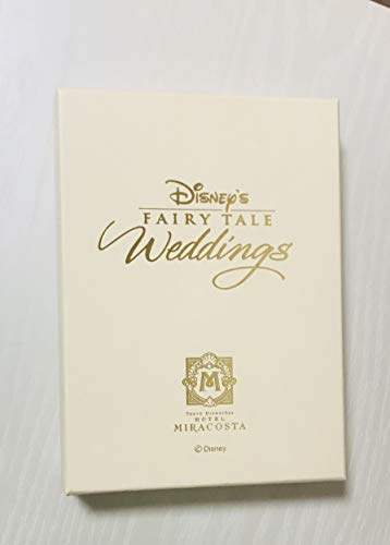 21 ディズニーウェディンググッズ11選 ディズニーリゾート限定の結婚式 結婚祝い ウェディンググッズまとめ ディズニーグッズ比較屋さん 買ってよかった をあなたに