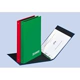 Zeugnisringbuch A4 sortiert