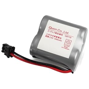 かずさま専用　非常照明 NNFG42231 LE9 || LED非常用照明器具 Panasonic 直管LEDランプ