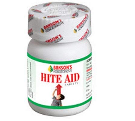 Bakson Hite Aid Tablets (75tab) - Pack of 1