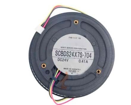 Ventilateur de voiture SCBDS24X7S-704 puissant 24V FHS-1117