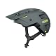 Mountainbike-Helm ABUS MoDrop MIPS für Herren und Damen