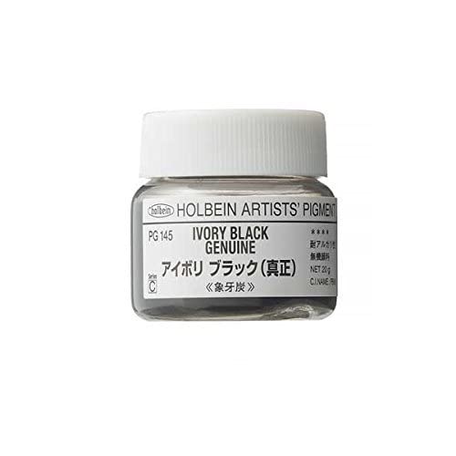 ホルベイン 顔料 アイボリブラック (真正) #30 PG145 29145