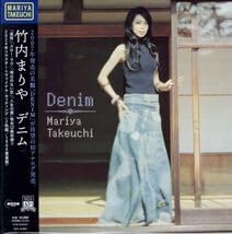 竹内まりや　DENIM 新品未使用　山下達郎　送料込み Amazon.co.jp: 2024年 国内盤2LP 180g重量盤 竹内まりや Denim デニム