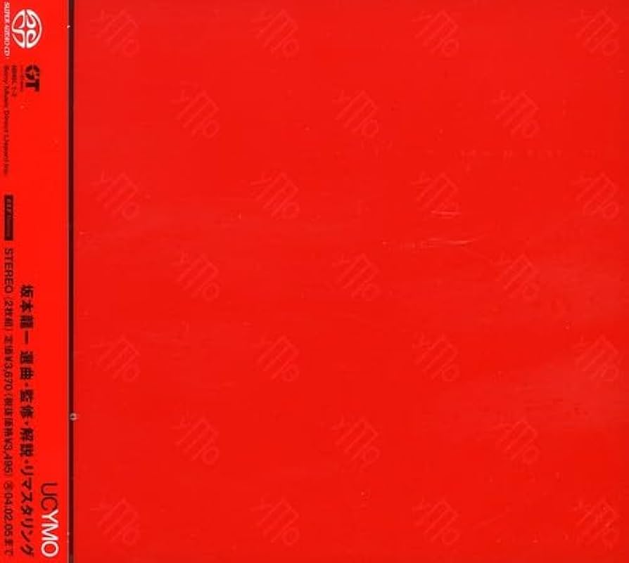 Amazon.co.jp: UC YMO[Ultimate Collection of Yellow Magic Orchestra