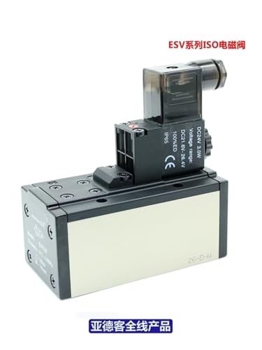 Électrovanne ESV630 AC220V compatible ESV610 ESV620 et ESV630C - 4