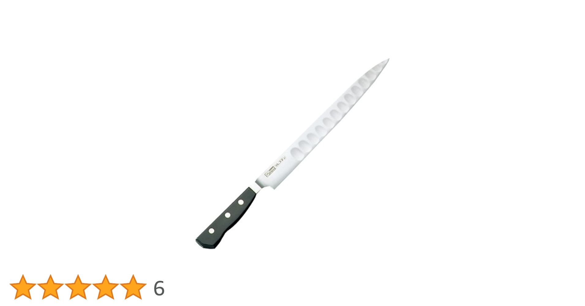 Amazon|グレステン プロティナイフ 18cm 018TK|特殊包丁 オンライン通販 Amazon|グレステン プロティナイフ 18cm 018TK|特殊包丁 オンライン通販