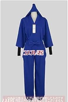 Amazon.co.jp: [KIFRAL] 忍たま乱太郎鉢屋三郎 コスプレ衣装 (ウィッグ