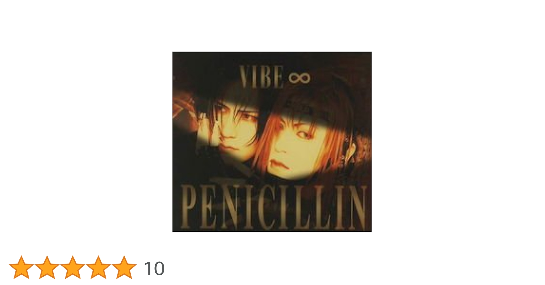 PENICILLIN FC限定DVD THE LIVE 4 nano!! PENICILLIN FC限定DVD THE LIVE 4 nano!! PENICILLIN FC限定DVD
