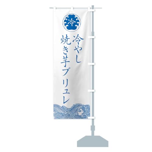 ₵ĂuEĂ ̂ڂ ``Iׂ܂(M[60x180cm E``)