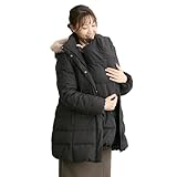 [ニッセン] 産前・産後 あったかダウン 5WAYママコート＋くま耳付ケープ２点セット 黒 マタニティM