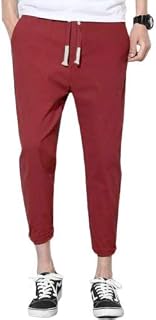 Amazon.in: Under ₹300 - Trousers / Men 
