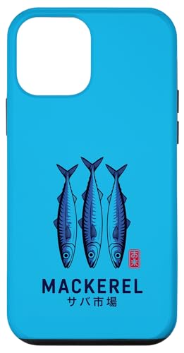 �T�o �� �a �C�N �s�� ���g�� ���{ �H�� �X�}�z�P�[�X iPhone 12 mini �p