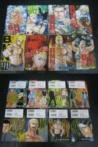 Amazon.co.jp: 全26冊 B.M.N. ブラックマンデーナイト 全13巻+B.M.N.