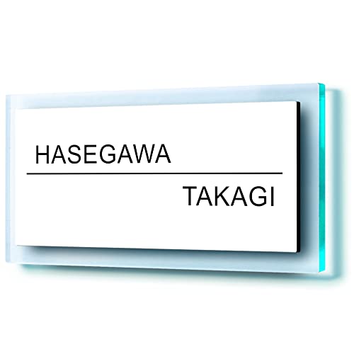 【166×86mm】【2世帯向け】 表札 ガラス風アクリル台付 二世帯向け 横長 貼るだけ テープ付 戸建 マンション プレート 玄関 門柱 宅配ボックス ポスト コンパクト おしゃれ シンプル 会社 屋外 新築