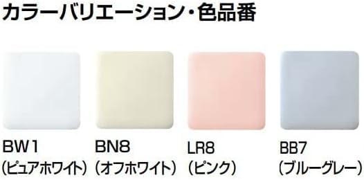 INAX LIXIL 【CWA-313】 スマートリモコン・設定リモコンキット LIXIL スマートリモコン・設定リモコンキット/白(8グレード) CWA