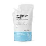 無印良品 植物由来の柔軟成分 香りの付かない柔軟剤 詰替え用 1050ml 84851759