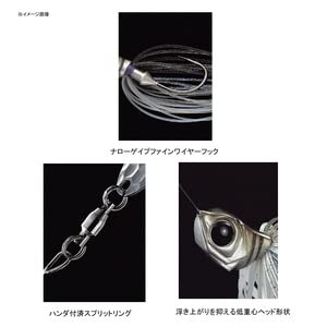 エバーグリーン(EVERGREEN) Dゾーンフライ 1/4oz ダブルウィローリーフ #14 ホワイトチャートG 2枚目