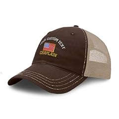 Brown Khaki Personalized Text Here