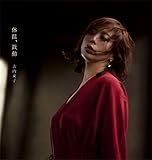 �̉��A�ۓ�