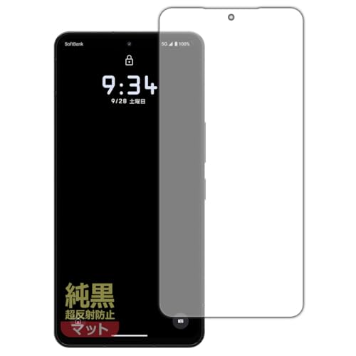 PDAH[ LEITZ PHONE 3 Ή NA[˖h~] ی tB [wFؑΉ] ˒ጸ hw {