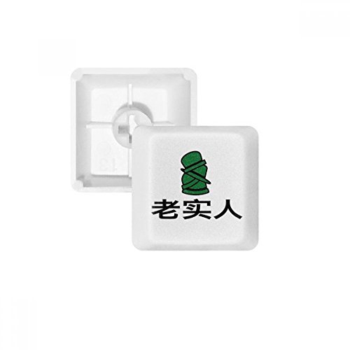 Keycaps PBT pour Clavier Mécanique Blanc OEM Pas de Marquage style Chinois Green Hat