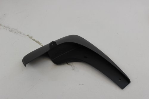 Image of Genuine Toyota Accessories 76626-33110 Rear Left Hand Driver Side Mud Guard