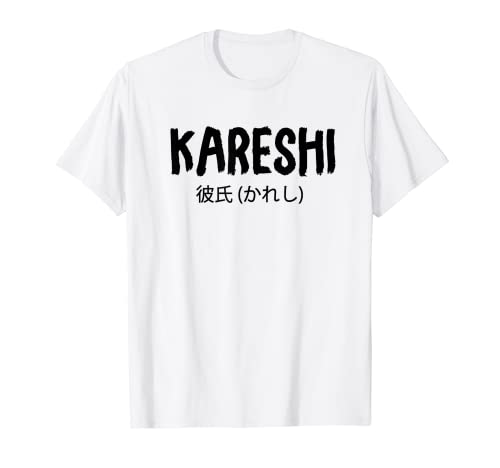 Boyfriend BF Funny Anime Manga Phrases japonaises Otaku Meme T-Shirt