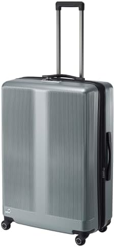 スーツケースキャリーケース キャリーバッグ トラクション2 No.01494