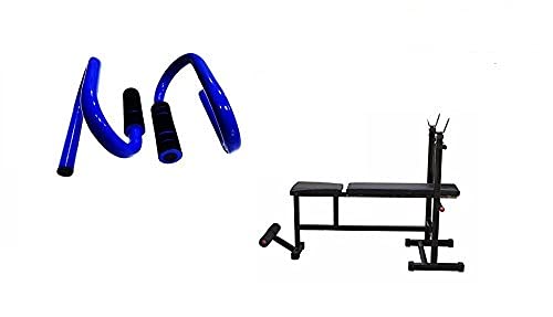 Body Maxx 4-in-1 Multi Weight Blend Bench & Push Ups Bar (B07CLC9G25) Amazon Price History, Amazon Price Tracker