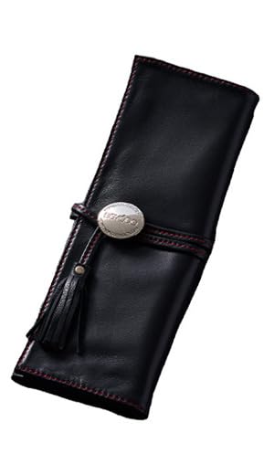 BISYODO Leather Brushes Case - Black/Sliver