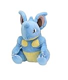 nidoqueen  Pokemon Center Original Pokemon Fit Nidoqueen Plush Peluche Plüschtier
