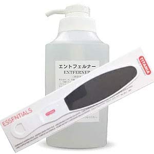 Amazon.co.jp: 角質ケアセット エントフェルナー1000ml ・角質軟化剤
