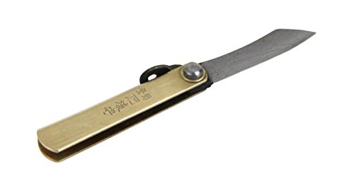 Higonokami Japanese Folding Pocket Knife 35mm SK Steel Blade Penknife with Red Leather Case for Wood Carving Whittling and General Use
