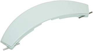 GENUINE BOSCH Washing Machine WHITE Door Handle 266751