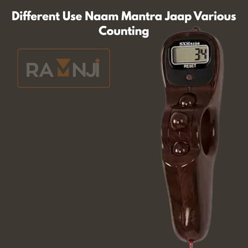 Image of 1 Pcs Mantra Jaap Mala Digital Counter Tally Counting Machine Finger Portable Hand Mini Ring Tasbih Misbaha -Different Use Naam Mantra Jaap Umpire (COFEE-Brown)