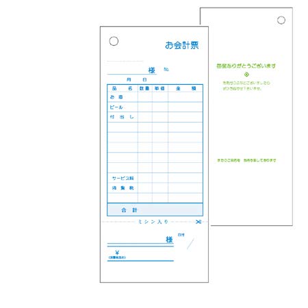 单 单H H v [  t  X p i  ~V 1 { k 502 100  20 