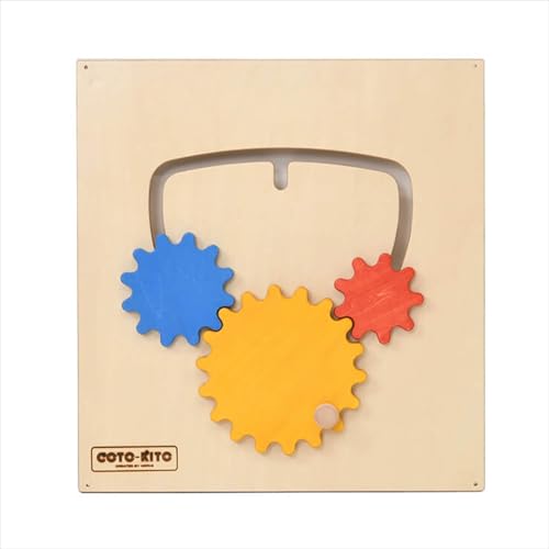 木のおもちゃ 《見て さわって 動かして!子供がよろこぶ壁掛け玩具》 【歯車くるくる 】 キッズ ベビー 知育 おもちゃ 日本製 COTO-KITO